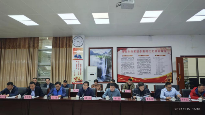 貴州省物流行業(yè)協(xié)會(huì)、貴州省外經(jīng)貿(mào)企業(yè)協(xié)會(huì)、貴州現(xiàn)代物流產(chǎn)業(yè)集團(tuán)赴廣西、云南開展商貿(mào)物流專題調(diào)研229